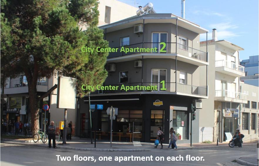 אלכסנדרופולי City Center Apartment 1 מראה חיצוני תמונה